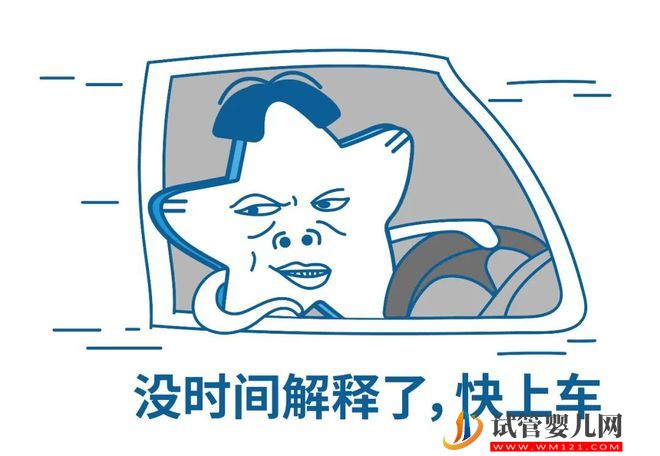 床就“熄火”，是不愛了還是性冷淡？華西醫生揭秘真相(圖1)