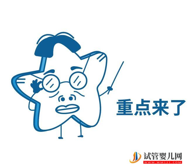 床就“熄火”，是不愛了還是性冷淡？華西醫生揭秘真相(圖4)