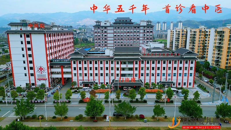 榕江縣中醫院能做試管嬰兒嗎？(圖1)