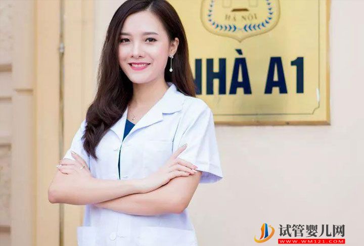 越南做試管嬰兒哪個醫(yī)生最好？越南最好的試管醫(yī)生推薦(圖2)