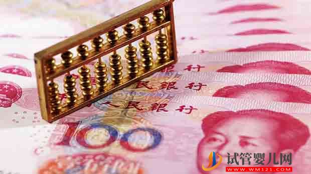 婁底市試管嬰兒醫院收費分享，內附具體明細及成功經驗(圖1)