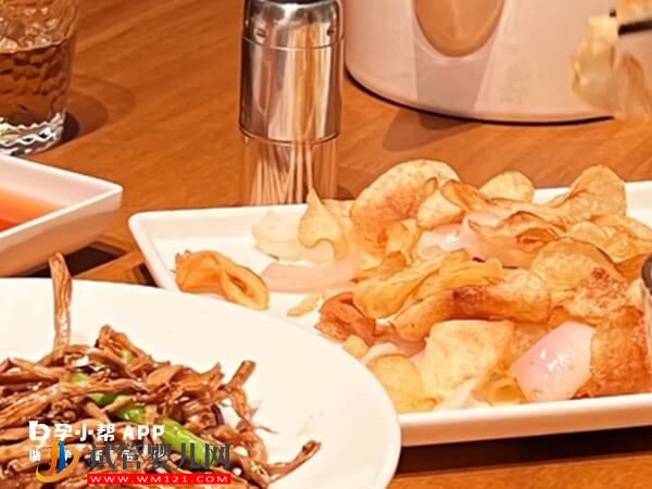 試管嬰兒促排吃不下東西，吃水果、合理運動能增強食欲(圖1)