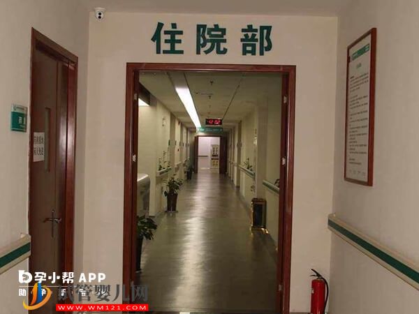 一文搞懂德州市人民醫院人工受孕，成功率竟高達60%(圖2)