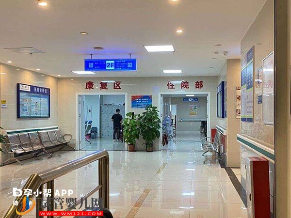 一分鐘get重慶市婦幼試管嬰兒，內含各項技術介紹及成本解析(圖1)