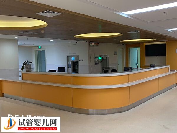 南京試管嬰兒各項目費用揭曉，促排治療至少1萬(圖2)