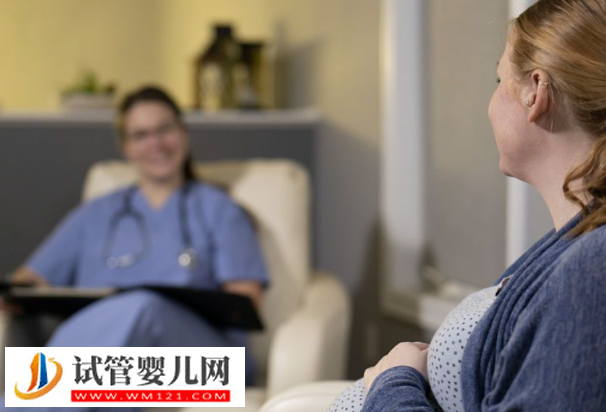 格魯吉亞試管嬰兒費用明細分享，看完就知道要花多少(圖1)