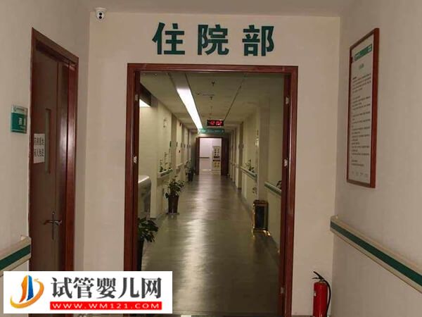 南平做一次人工授精價格高嗎？5000元就能拿下(圖2)