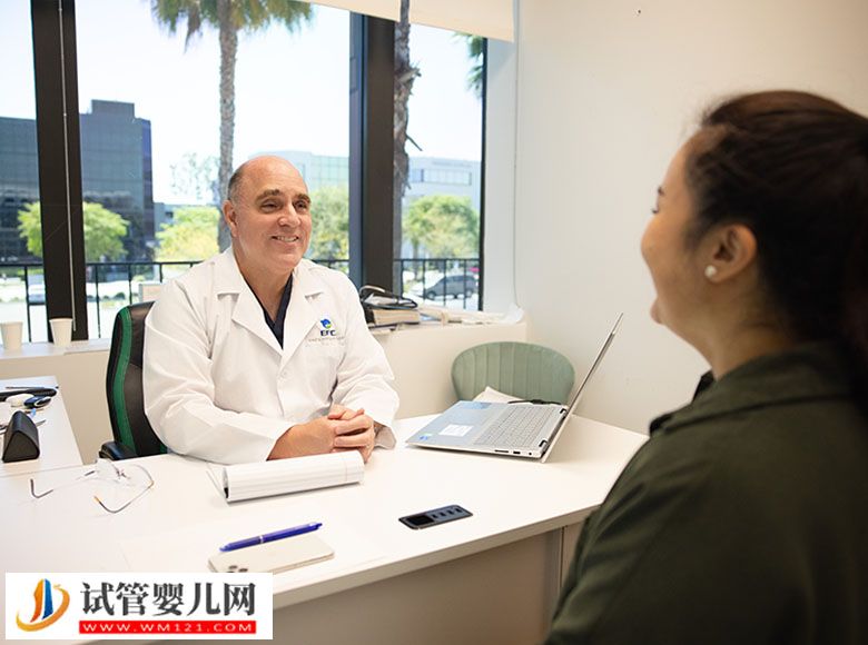 美國(guó)EFC生殖中心(圖2) 美國(guó)EFC生殖中心(圖2)