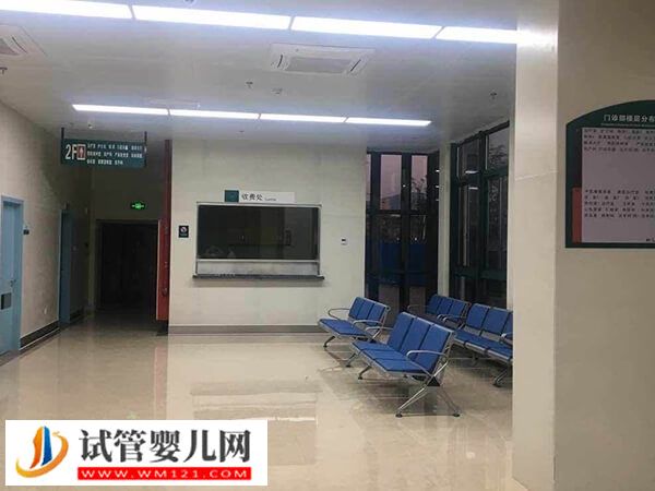 石家莊試管嬰兒費用一般不超過13萬，體質好還能減少(圖2)