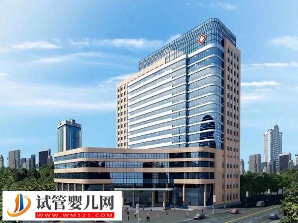 廈門174醫院一代試管嬰兒費用多少(圖1)