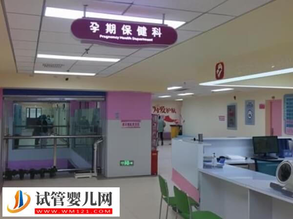 荊門試管嬰兒預算2.5萬夠嗎？看藥物使用情況(圖2)