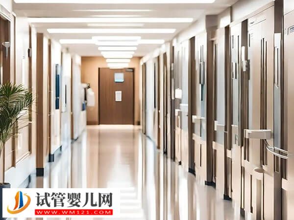 大連市婦幼保健院試管嬰兒懷雙胎成本講解，至少準備8w(圖1)