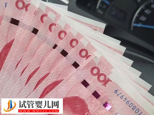 大連市婦幼保健院試管嬰兒懷雙胎成本講解，至少準備8w(圖2)