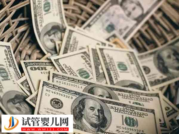 山西省人民醫院一二代試管嬰兒費用有不同，附收費明細(圖1)