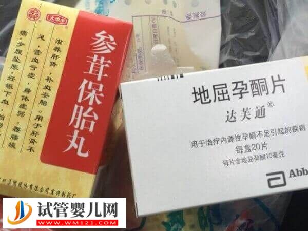 4個訣竅提高試管嬰兒凍胚移植成功率，一次成功也有可能(圖1)