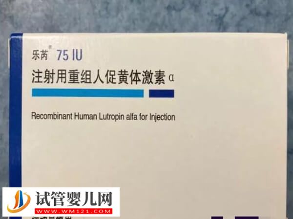 試管嬰兒一代長方案促排期流程詳解，這些注意事項要早知(圖1)