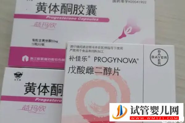 取卵后醫(yī)生說(shuō)下個(gè)月移植是什么意思,是不是懷孕瞧完清楚(圖1) 取卵后醫(yī)生說(shuō)下個(gè)月移植是什么意思,是不是懷孕瞧完清楚(圖1)