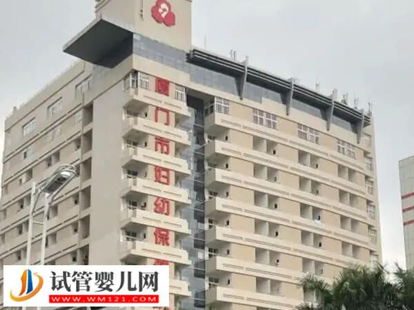 2024年廈門婦幼試管嬰兒著床率真不賴，單次移植率可達(dá)55%！(圖1)