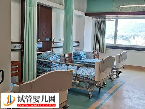 哈薩克斯坦三代試管嬰兒助孕費公開，卡里備9萬心中不慌(圖2)