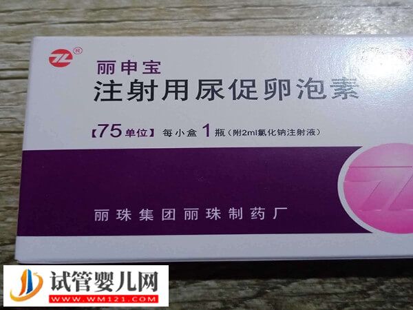 石家莊試管嬰兒收費項目羅列，總開支多少一目了然！(圖2)