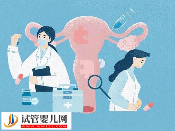 烏魯木齊做試管有什么條件(圖1)