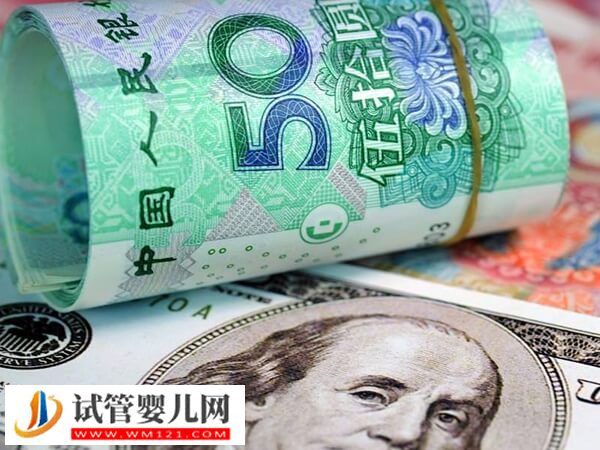 太原一二三代試管嬰兒花費說明：選擇二代試管4萬元起步！(圖2)