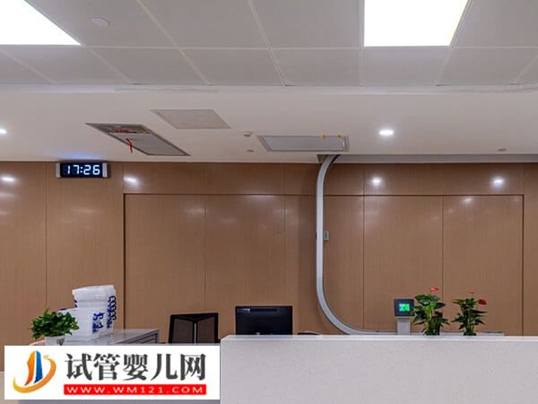 貴陽優秀試管嬰兒醫院整理，內含選院建議！(圖1)