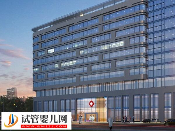 金華三代試管嬰兒費用多少(圖1)