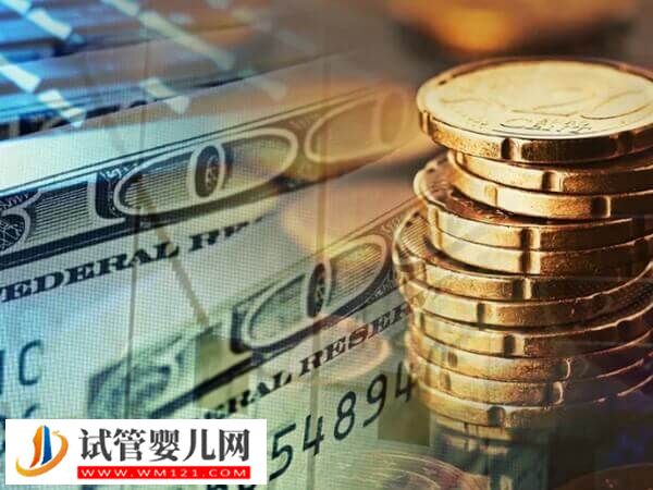 金華三代試管嬰兒費用多少(圖2)