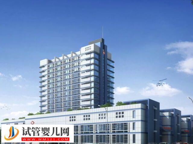 臺州做試管哪個生殖科好(圖2)