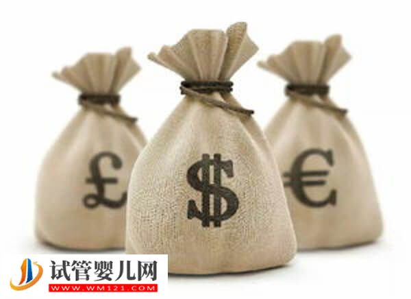 臺州試管嬰兒費用多少(圖2)