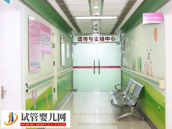 2025合肥三代試管嬰兒收費標準曝光，3個辦法助你節省大筆花銷(圖2)