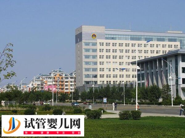 赤峰三代試管嬰兒基本花費解讀，培育胚胎少不了這個數！(圖1)