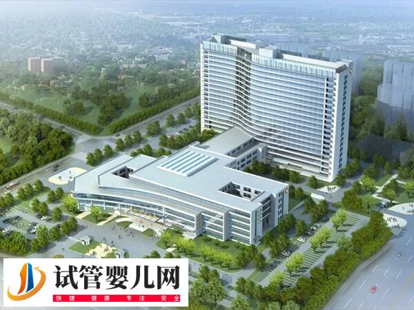 安順不孕不育醫院哪個好(圖4)