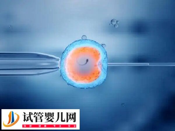 西安西北婦幼醫(yī)院做試管怎么樣(圖2)