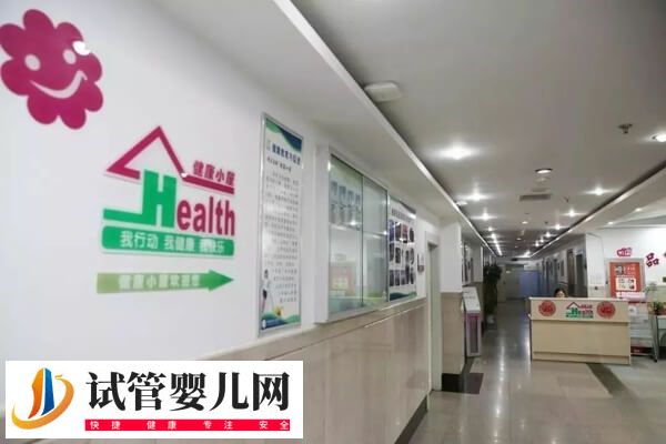 長春婦產醫院試管嬰兒費用多少(圖1)