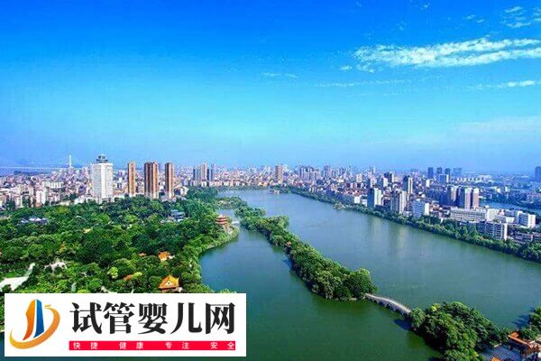 荊州不孕不育醫院哪家好(圖1)